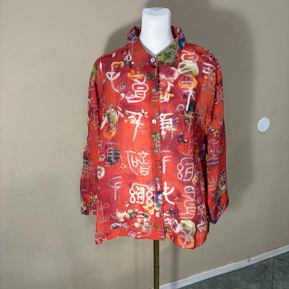 Chico's Red Script & Floral Button-Down Shirt